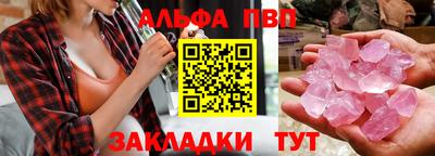 мефедрон мука Балашиха