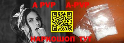 мефедрон мука Балашиха