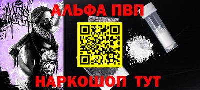 скорость mdpv Гагарин