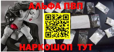 метадон Гатчина
