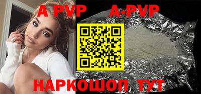 скорость mdpv Гагарин