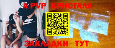 герыч Гай