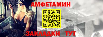 герыч Гай
