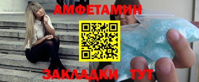 метадон Гатчина