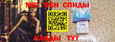 скорость mdpv Гагарин