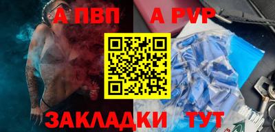 герыч Гай