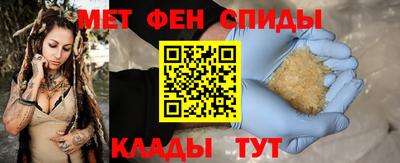 скорость mdpv Гагарин