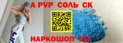 метадон Гатчина
