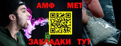 мдма Гусь-Хрустальный