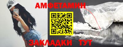герыч Гай
