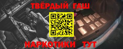 метадон Гатчина