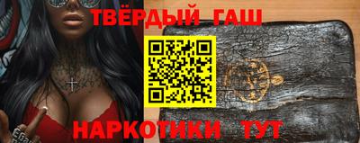 мефедрон мука Балашиха