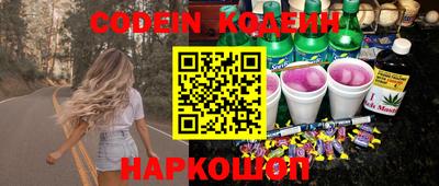 метадон Гатчина