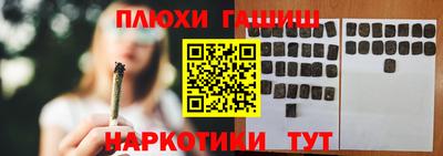 герыч Гай