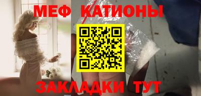 скорость mdpv Гагарин