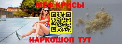 метадон Гатчина