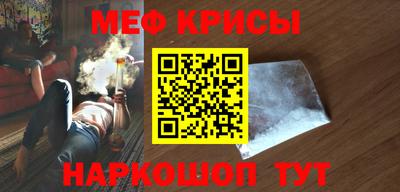 бутик Балаково