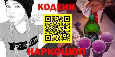 скорость mdpv Гагарин