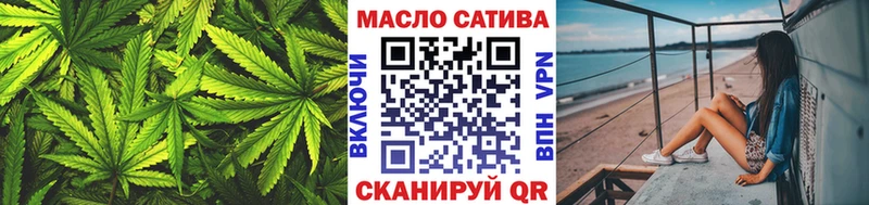 ТГК Wax  Ростов-на-Дону 